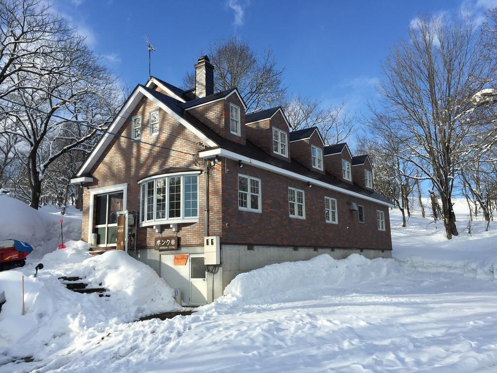 Guest House Bunk Myoko Zewnętrze zdjęcie