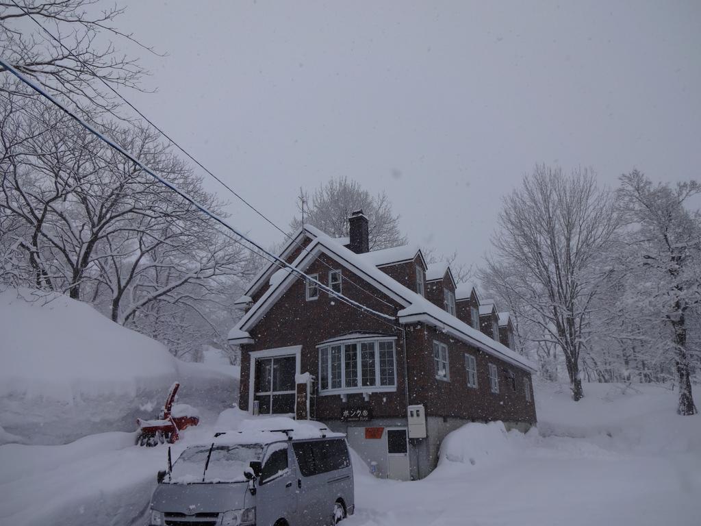 Guest House Bunk Myoko Zewnętrze zdjęcie